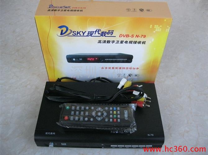 供应138数码天空低端机