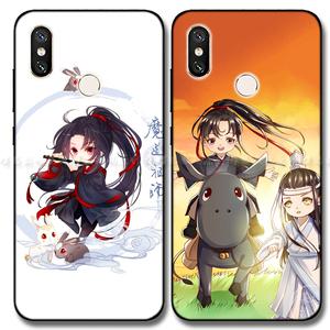 魔道祖师手机壳小米