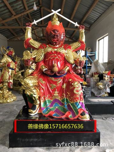 王灵官神像图片火神爷神像图片树脂彩绘贴金南阳佛像厂直销