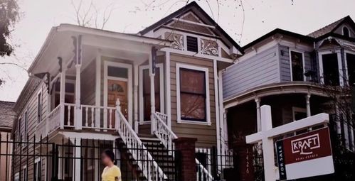 凶案:凶宅的那些事|凶杀案|别墅|房客_网易订阅