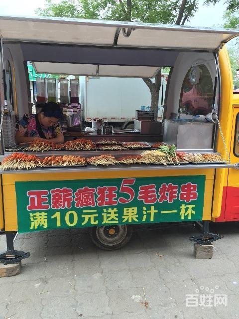 龙泰夜市出兑小吃车,带摊位