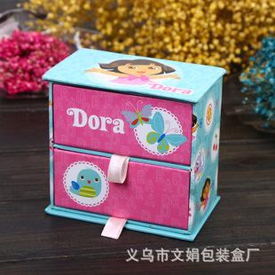 高档印刷文具盒定做 双层文具盒直销中 纸盒类型 固定纸盒