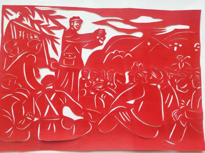 中国传统工艺"剪纸"活动展评