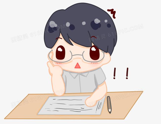 卡通男孩考试答题惊讶表情包