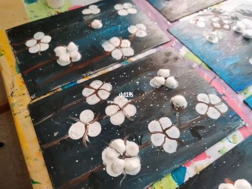 创意美术新疆棉花56岁