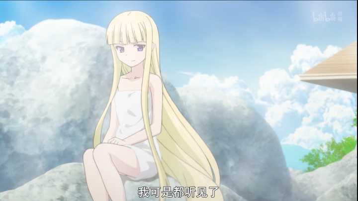 依文洁琳·安塔娜西亚·凯瑟琳·麦道威尔 evangelina athanasia