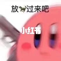 哈哈我不活了_表情包_素材_表情包
