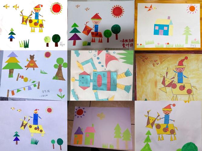 一年级五班之数学手工作品