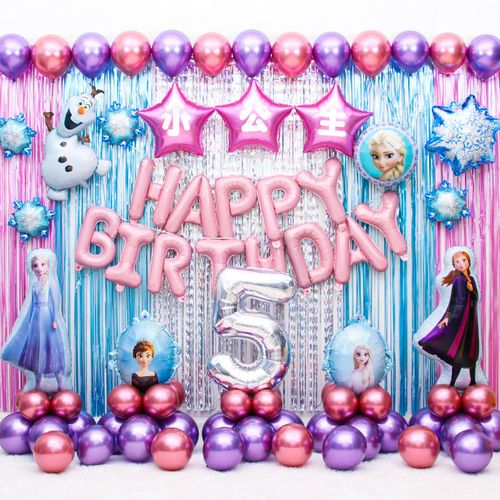 女孩公主儿童5周岁生日装饰气球背景墙冰雪奇缘主题