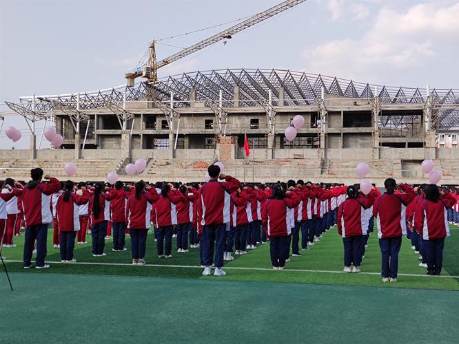 立志凌绝顶 破浪展雄风——冕宁中学2021届18岁成人礼