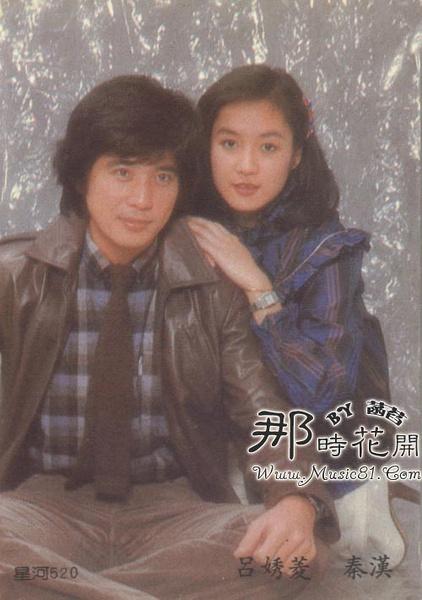 秦汉个人资料和图片_秦汉身高/体重/生日/年龄/星座_秦汉作品_大明星