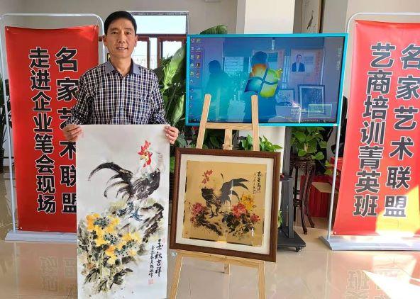 合作银行及多家企业与名家艺术联盟戴本领引领艺企合作新思维
