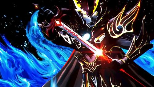 《奥特曼英雄传》pv公布 姜子牙战袍·欧布奥特曼登场