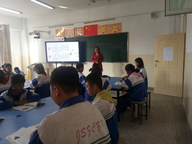伽师总场中学举办 写美篇 红旗农场中学李洋洋老师(上图)叶城二牧场