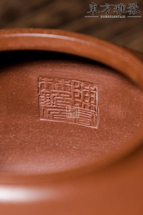东方雅器合作紫砂艺人陈宏林 玉龙如意>紫砂壶详情