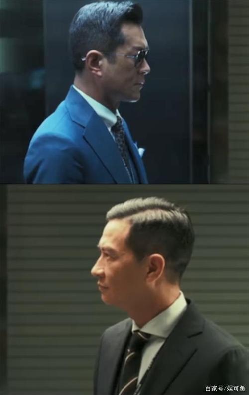 《使徒行者2》电影中的这个牛演得好,全场最佳助攻,太