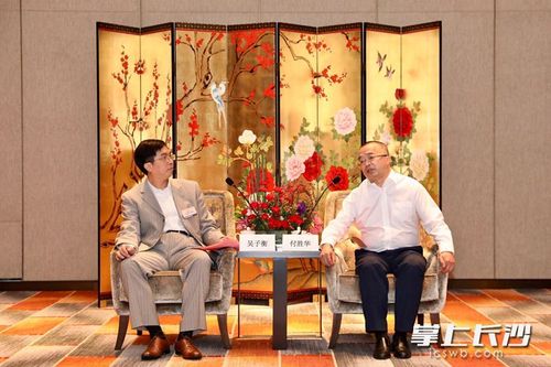 付胜华会见香港设计团客人希望进一步深化合作共建美好长沙
