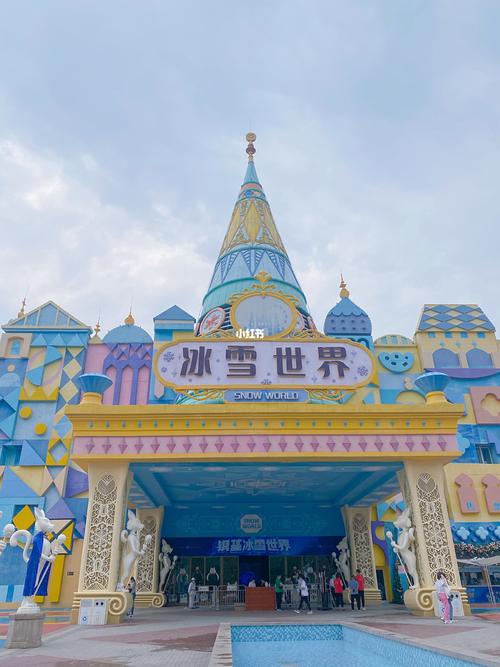 暑期亲子游首选郑州银基冰雪世界