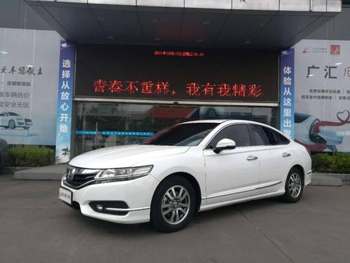 【合肥】2015年11月 本田 思铂睿 2.0l cvt尊贵版 白色 自动档