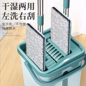 有什么好用的拖把推荐吗?