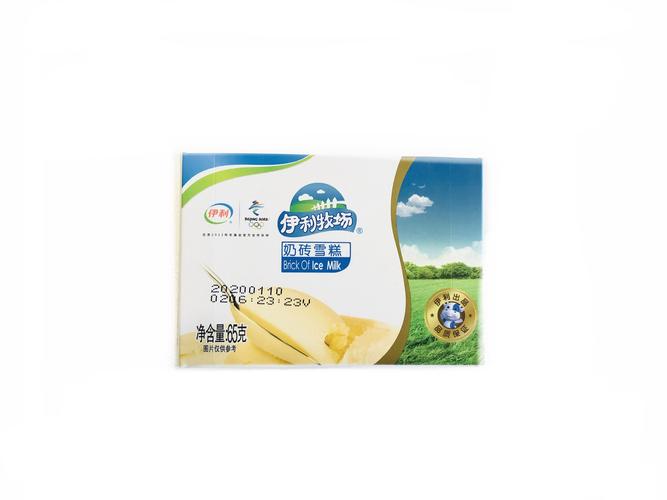 伊利牧场奶砖纯奶网红雪糕5盒装冰棍冰激凌冰激淋冷饮