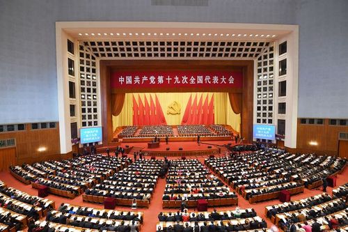 xi says achieving national rejuvenation will be "no walk in the