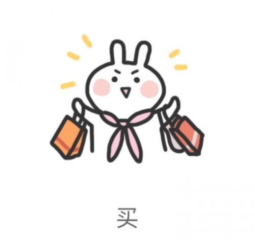 唯品会419特卖盛典重磅来袭 优惠力度抢先知