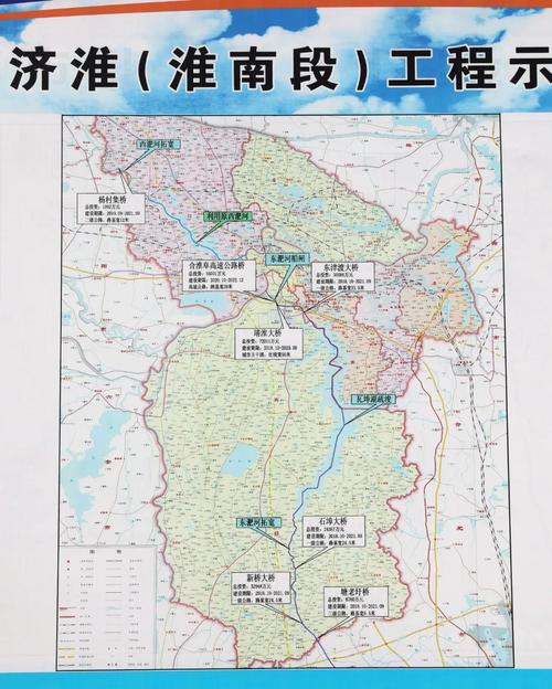 你们知道?引江济淮安徽最大工程之一