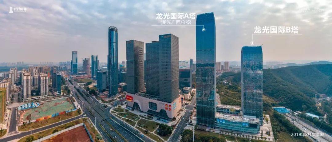 龙光国际实景图与五象总部基地一同打造面向东盟的金融开放门户"金融