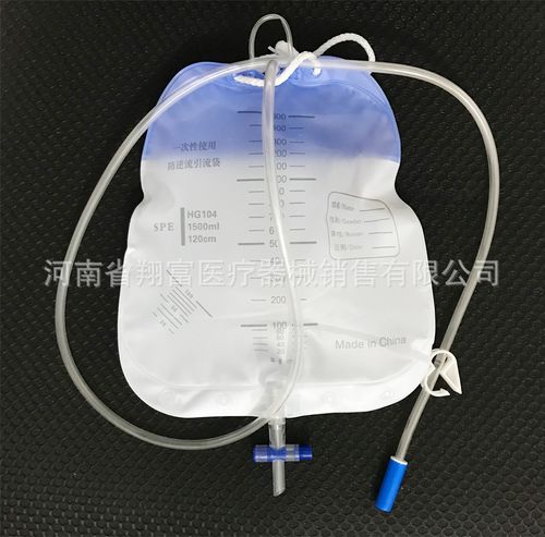一次性尿袋 男女接尿袋 集尿袋引流袋1500毫升防逆流引流袋加长管
