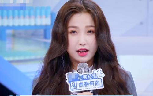 终于明白虞书欣为啥总说自己胖,5年前旧照曝光,精致到