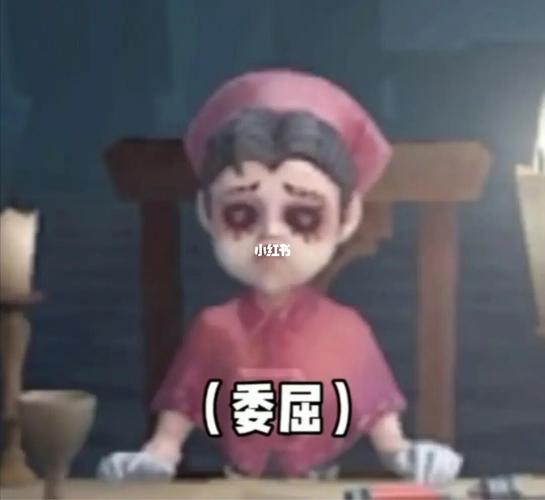 医医子的表情包们9491_表情包_第五人格_素材