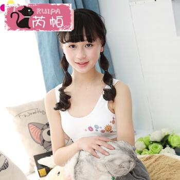 女孩童内衣小背心少女文胸裹胸学生透气打底衣挂脖抹胸y 碎花款 140
