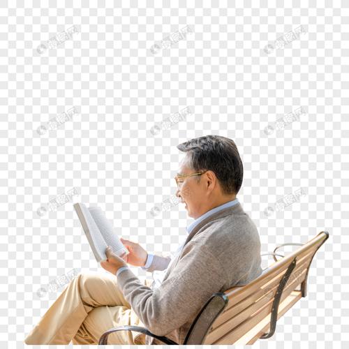 老爷爷户外看书