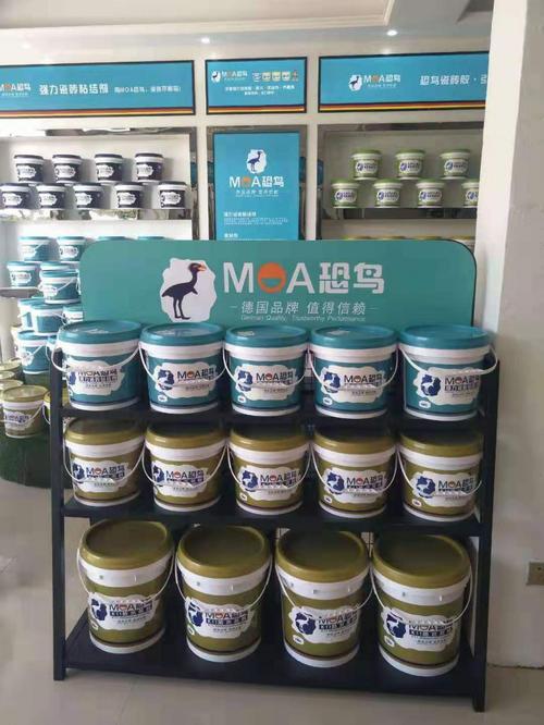 moa恐鸟瓷砖胶美缝剂(安吉店)