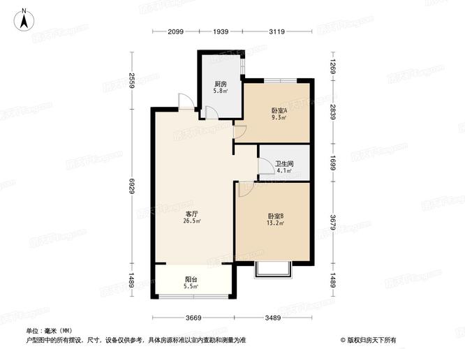 天成和平里户型图
