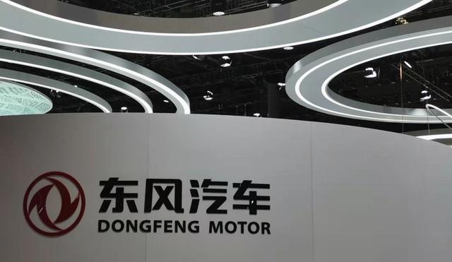 加速合资板块资产剥离东风汽车将发力自主品牌