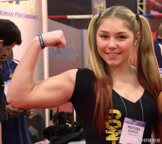 俄罗斯美女举重冠军回击施瓦辛格