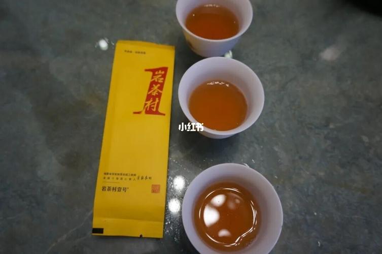 岩茶村壹号:好喝你就来,喝了难忘怀_采摘_茅台怎么样