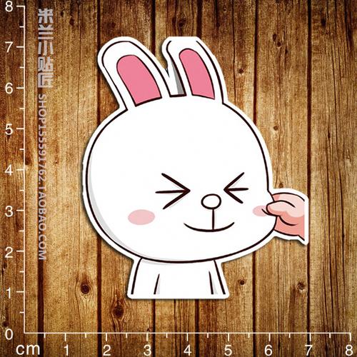 购客乖乖捏脸兔子贴纸 手机平板贴纸儿童3m防水车贴 死飞摇滚贴纸1212