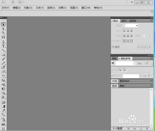 怎样在ai中给图片添加彩色半调效果