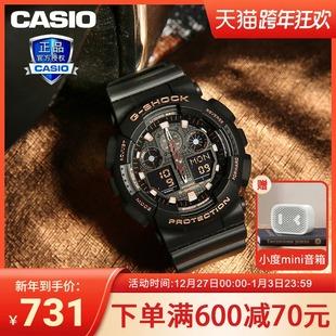 卡西欧手表男ga100gbx时尚潮流运动防水防震gshock手表