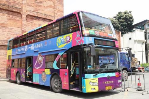 "第一福"双层观光巴士大力推进"广州文创进博物馆","五一"期间新铺设