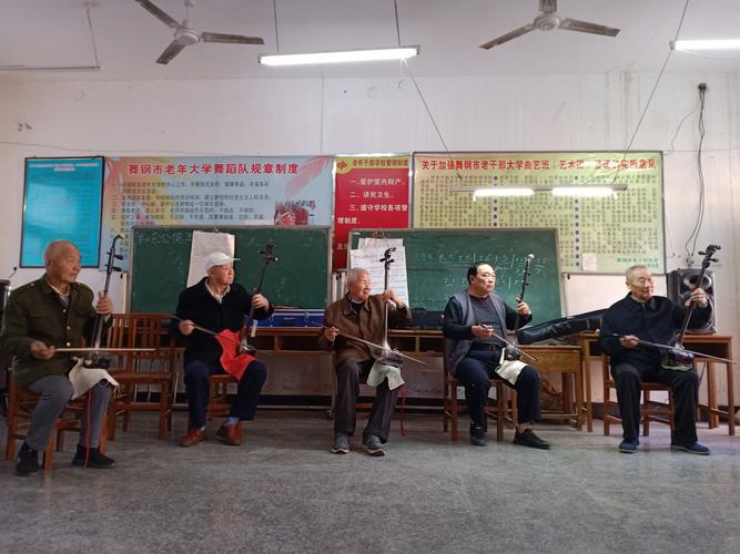 曲剧班学员展现风采