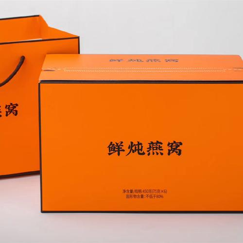 燕小唐溯源鲜炖燕窝