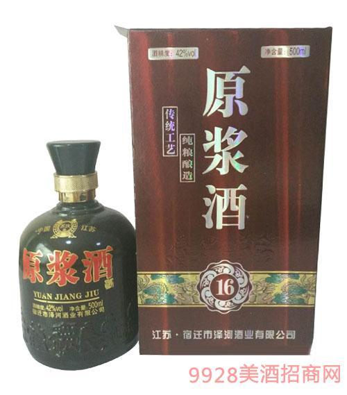 洋河镇原浆酒16