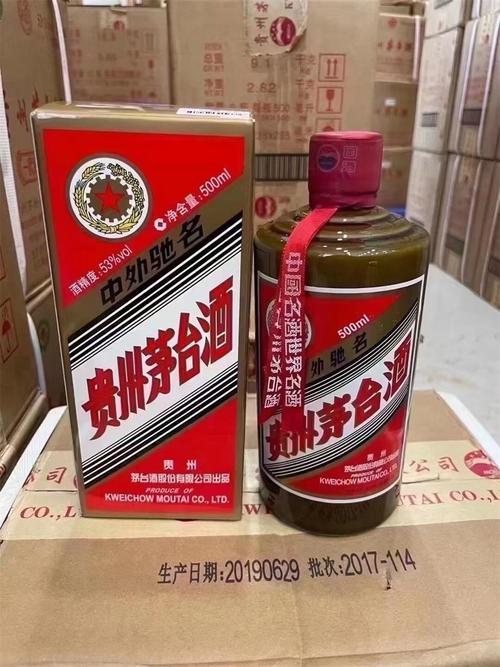 价格图11年的30年茅台酒回收多少钱价位明细详细价格一览