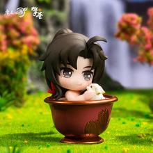 现货擎苍魔道祖师魏无羡蓝忘机新春系列q版pvc手办正版动漫周边