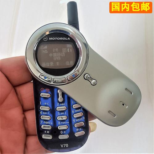 摩托罗拉v70经典怀旧旋转翻盖古董收藏手机原装手机电池