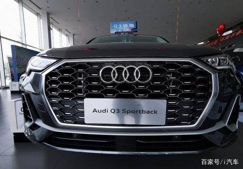 黑色的搭配蜂窝设计中网,八边形一体进气格栅似乎更好看,更有气势感.